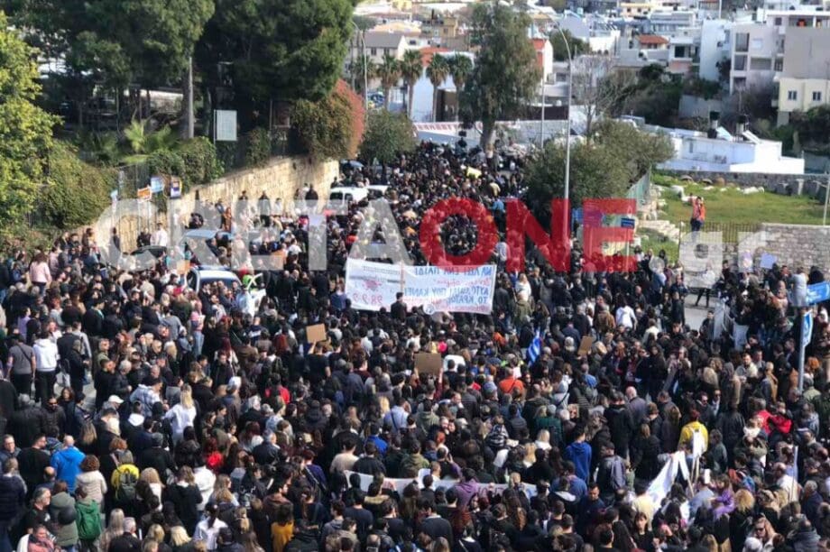 ΠΟΡΕΙΑ ΤΕΜΠΗ ΗΡΑΚΛΕΙΟ