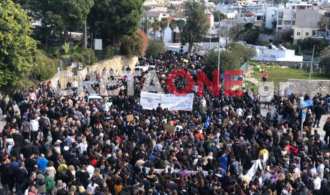 ΠΟΡΕΙΑ ΤΕΜΠΗ ΗΡΑΚΛΕΙΟ