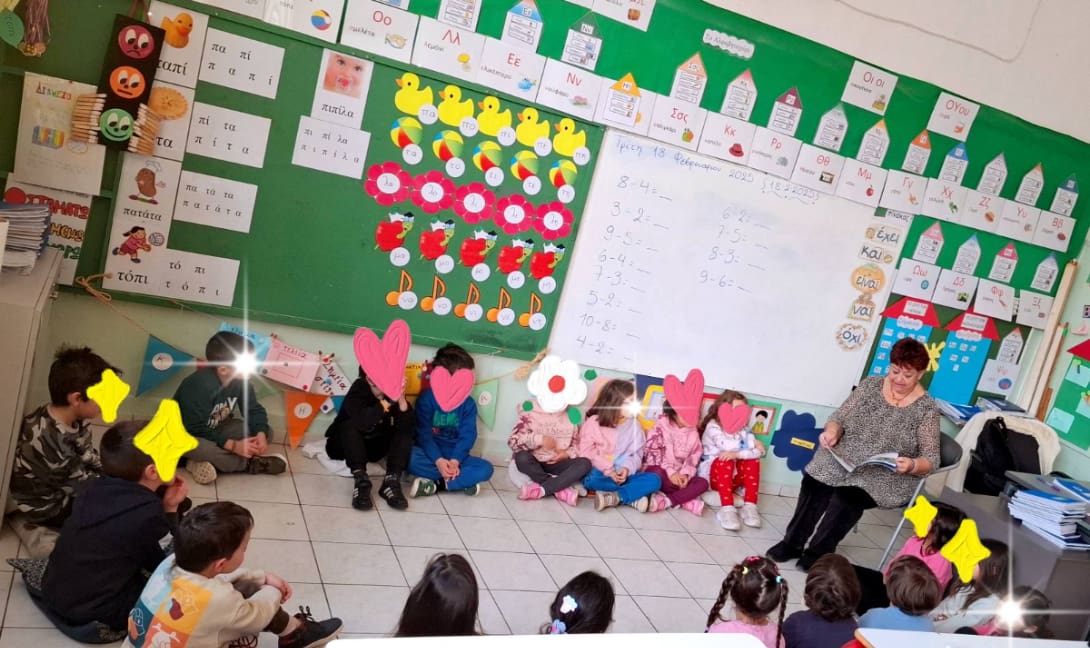 Πρωτοβουλία για την καλλιέργεια της περιβαλλοντικής συνείδησης