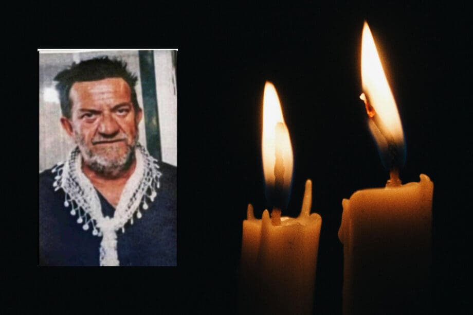 Σπανουδάκης
