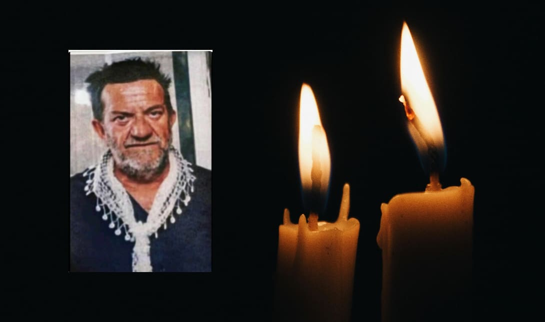 Σπανουδάκης