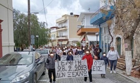 Οι Βιαννίτες έστειλαν το δικό τους μήνυμα για την τραγωδία των Τεμπών