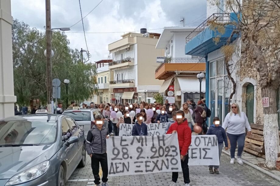 Οι Βιαννίτες έστειλαν το δικό τους μήνυμα για την τραγωδία των Τεμπών