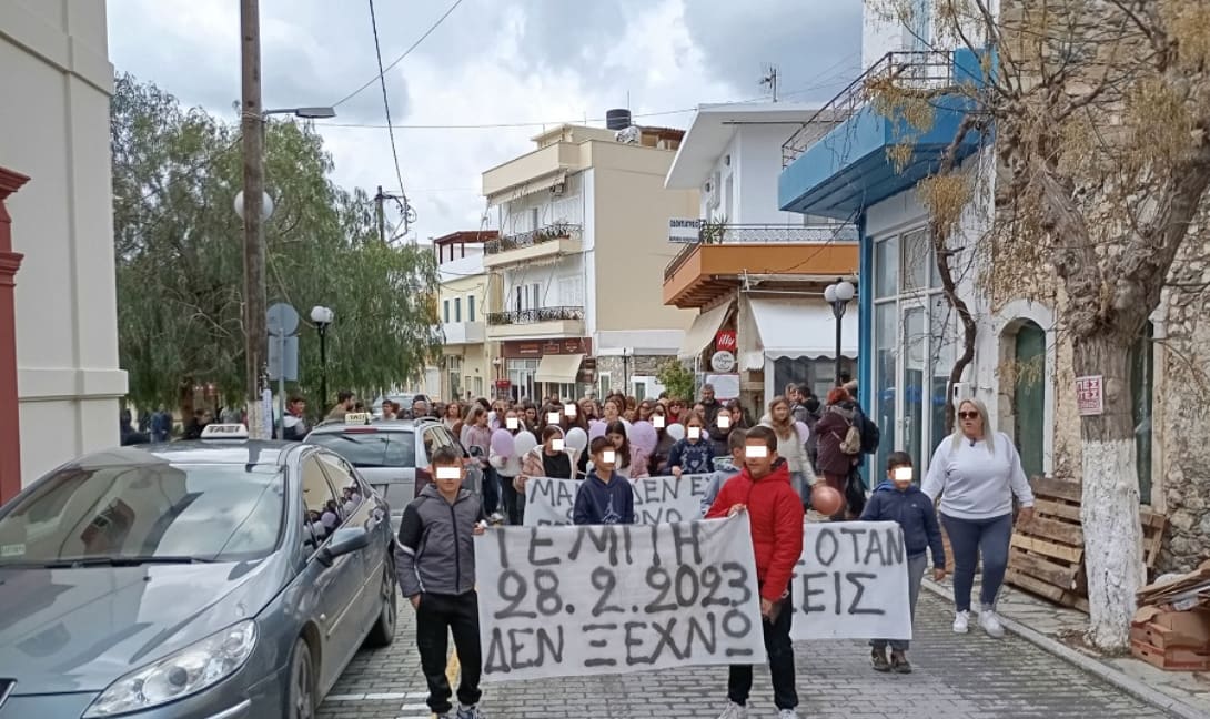 Οι Βιαννίτες έστειλαν το δικό τους μήνυμα για την τραγωδία των Τεμπών