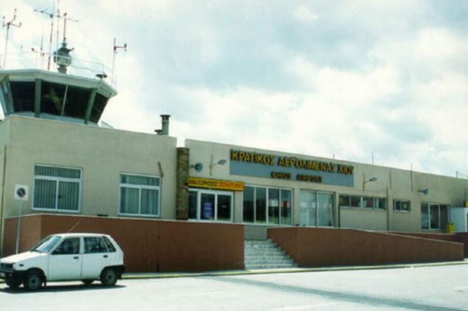Αεροδρόμιο Χίος αεροπλάνο Αθήνα