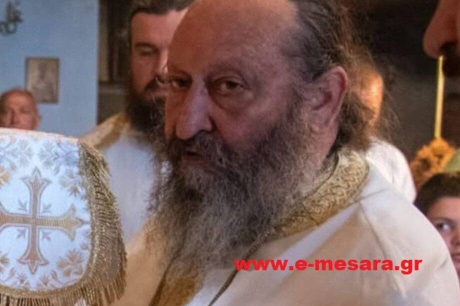 Κυραλάκης