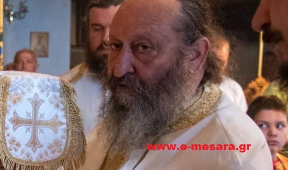 Κυραλάκης