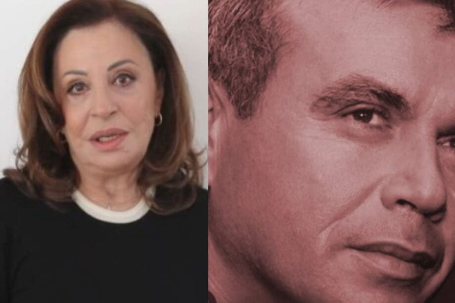 Λιδάκης Αλεξίου