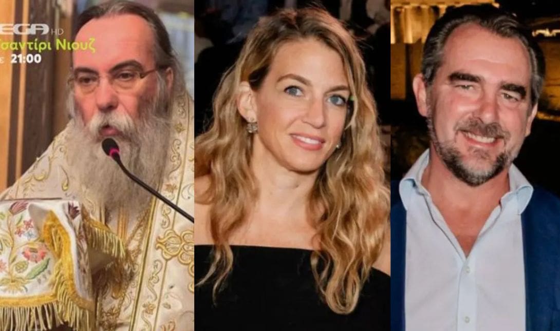 Αμφιλόχιος