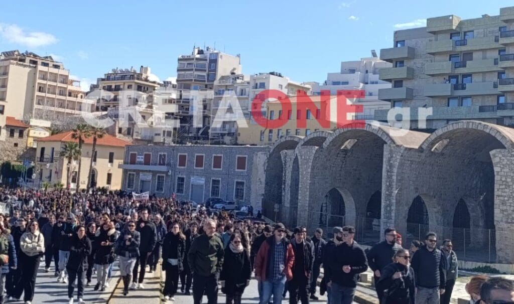 ΠΟΡΕΙΑ ΤΕΜΠΗ ΗΡΑΚΛΕΙΟ ΑΠΟΚΕΝΤΡΩΜΕΝΗ