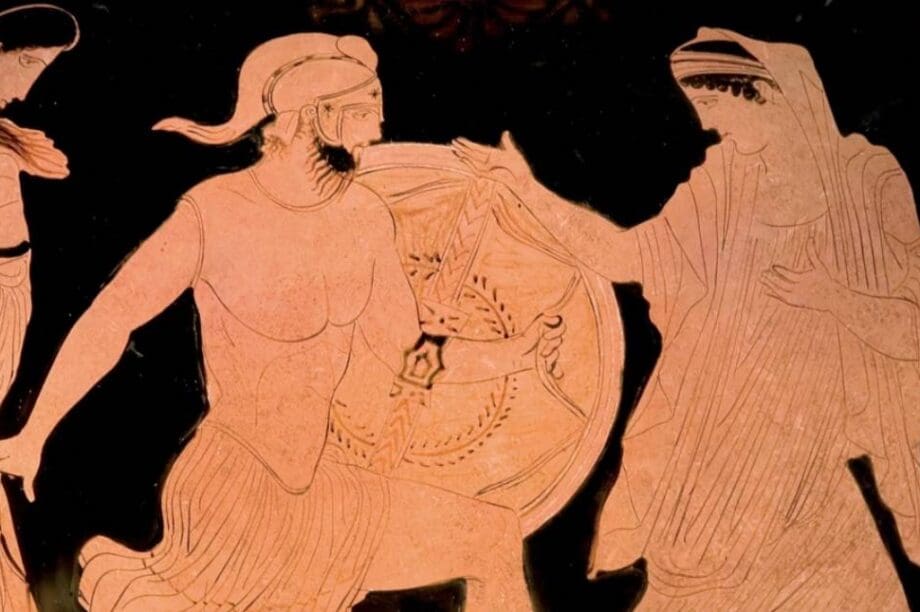 Αρχαίοι Έλληνες