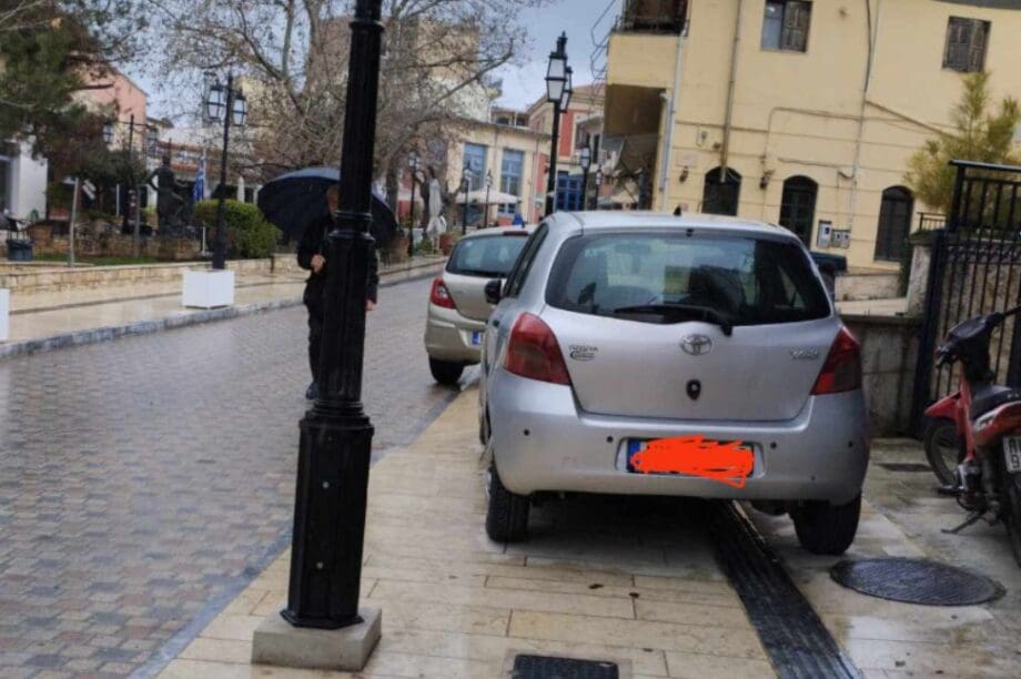 Αρχάνες πεζοδρόμια