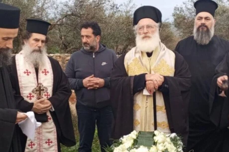 Αρχιεπίσκοπος Κρήτης