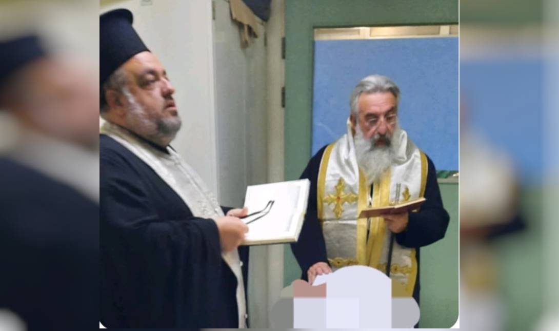 Αρχιεπίσκοπος Ευγένιος ΠΑΓΝΗ