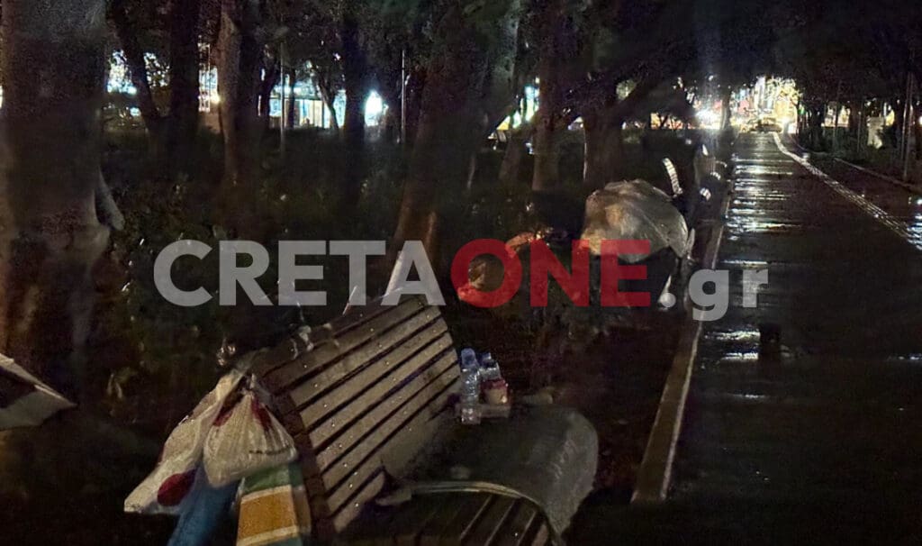 άστεγοι