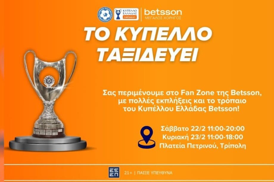 Betsson