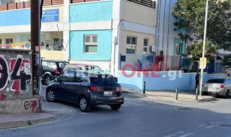 παρκάρισμα Ηράκλειο