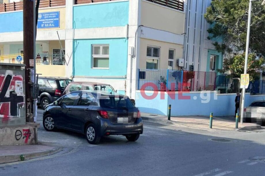 παρκάρισμα Ηράκλειο