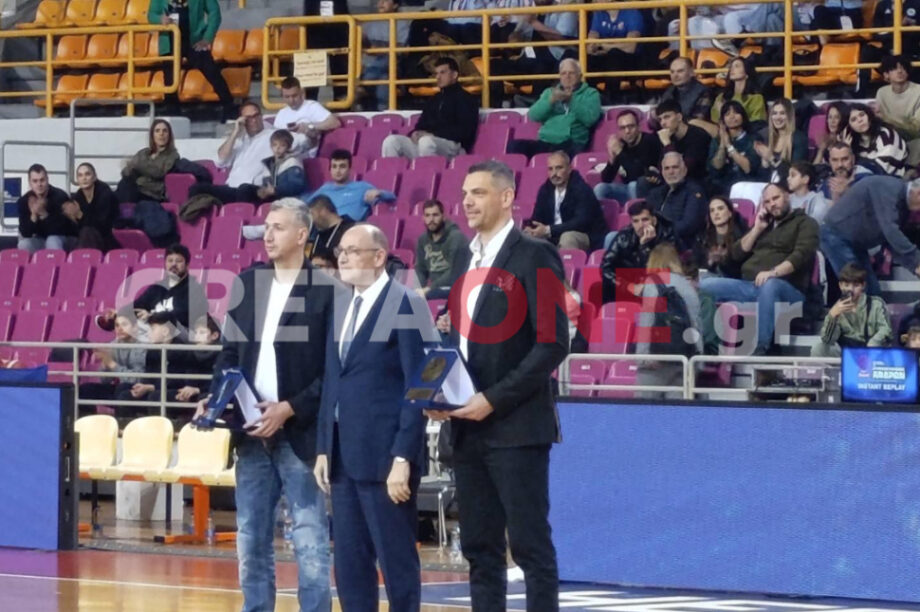 Διαμαντίδης