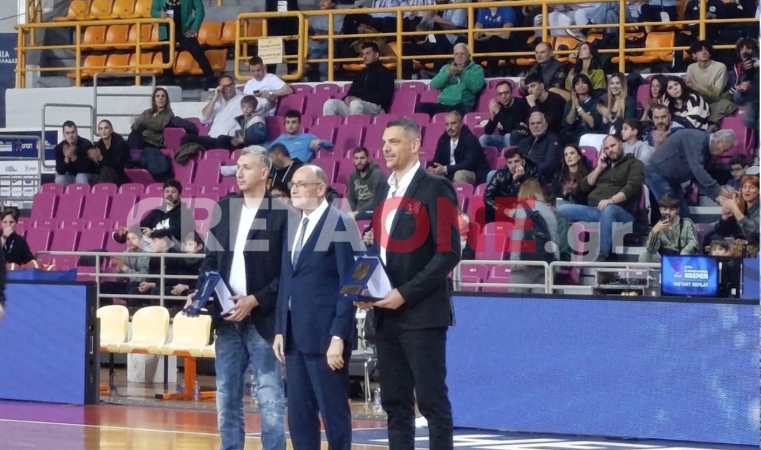 Διαμαντίδης