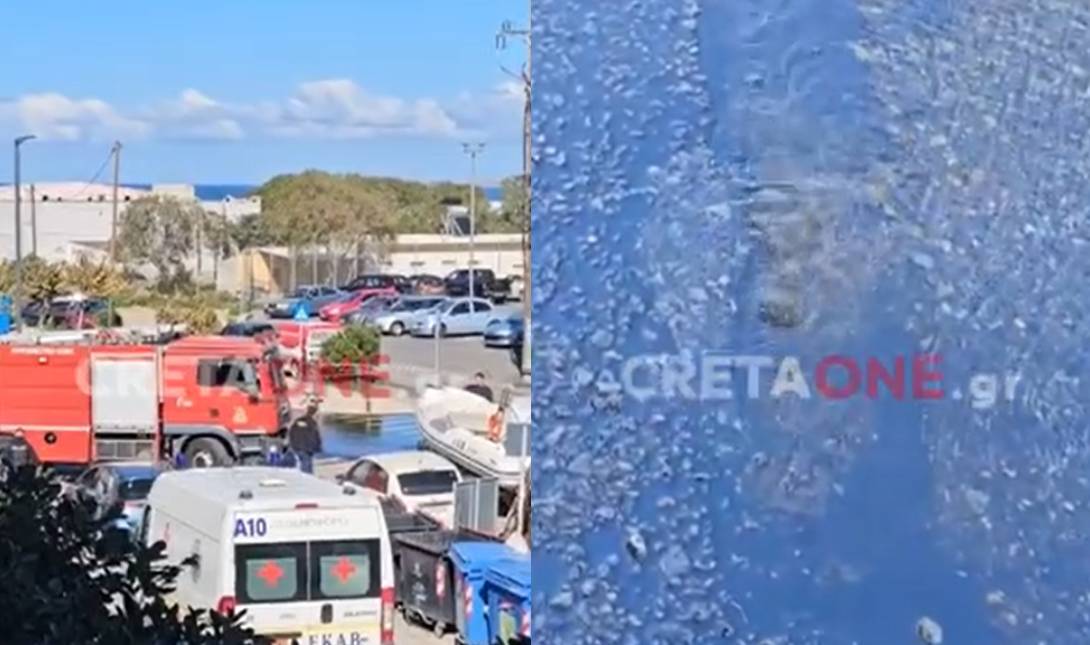 διαρροή