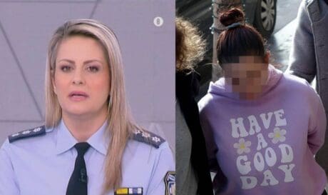 Κωνσταντία Δημογλίδου