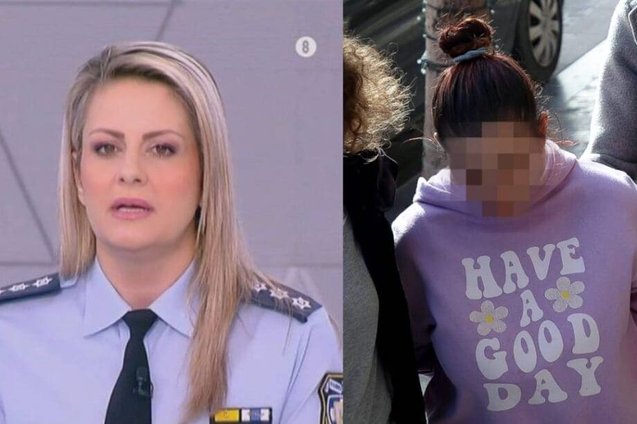Κωνσταντία Δημογλίδου