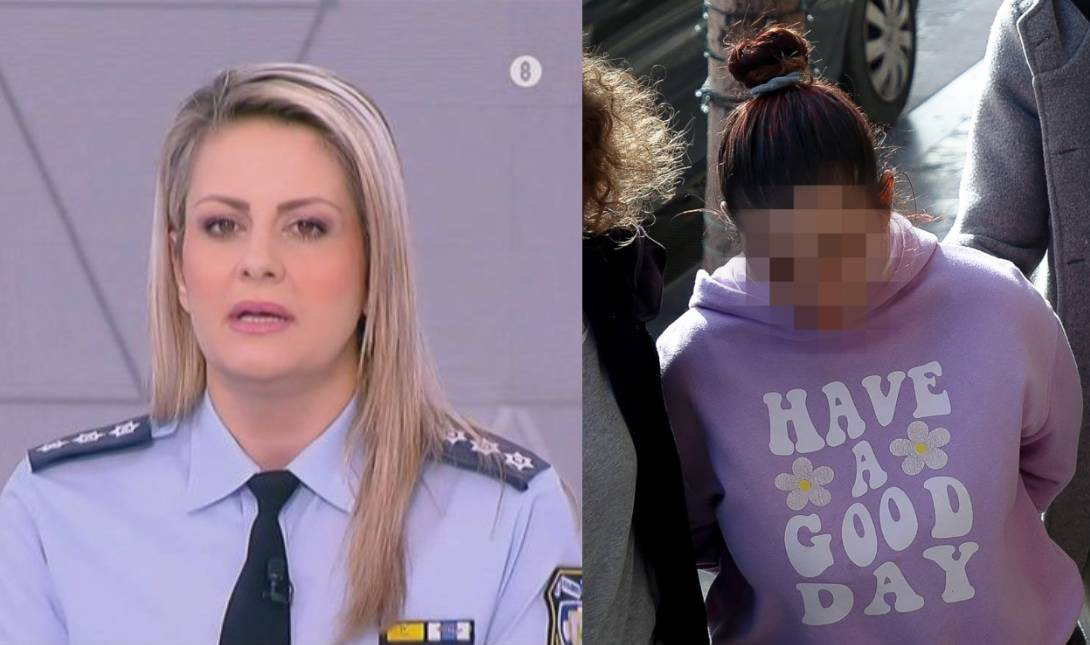 Κωνσταντία Δημογλίδου