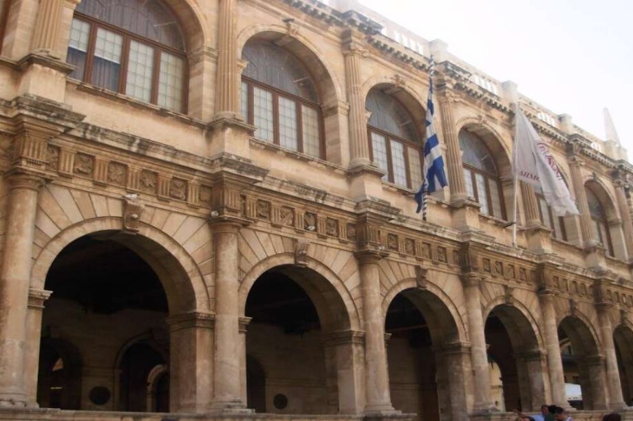 Ο Δήμος Ηρακλείου με ανακοίνωση του αναφέρει ποιός θα είναι ο Αντιδήμαρχος Υπηρεσίας Δημοτική Επιτροπή