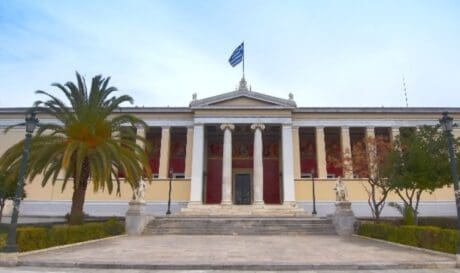 ΕΚΠΑ