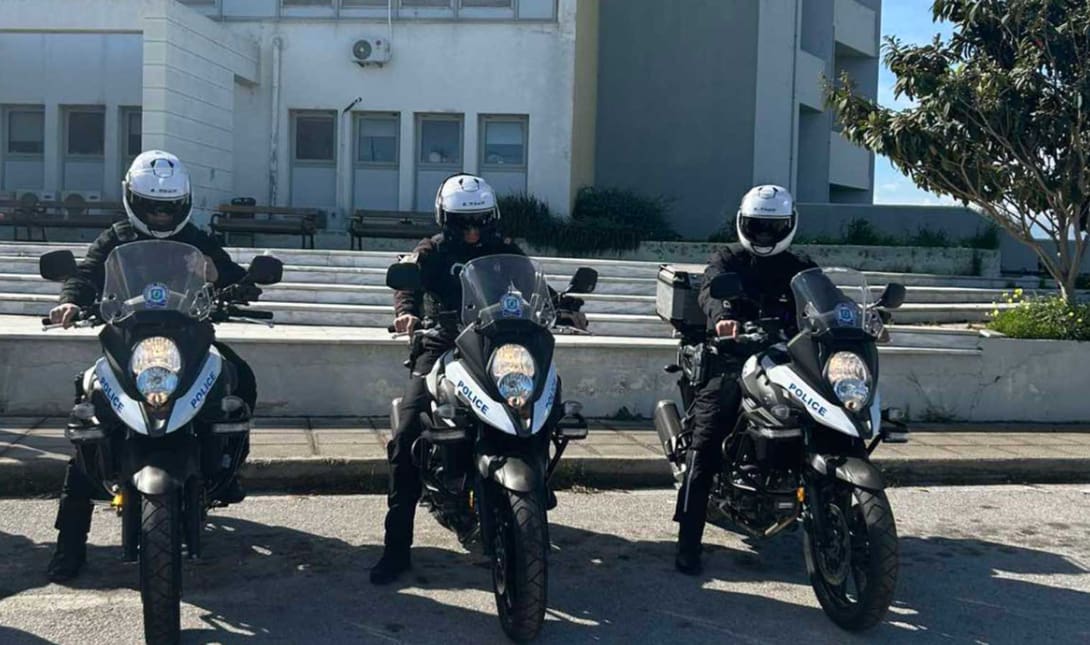αστυνομία