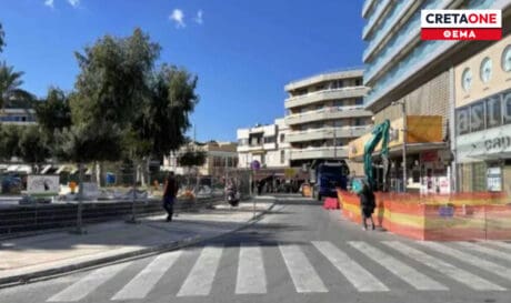 Πλατεία Ελευθερίας