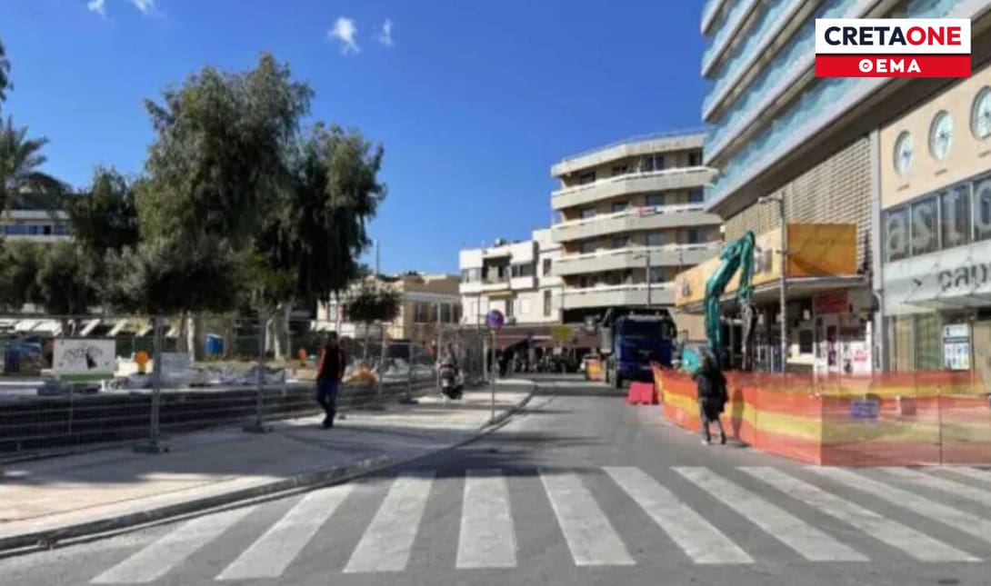 Πλατεία Ελευθερίας