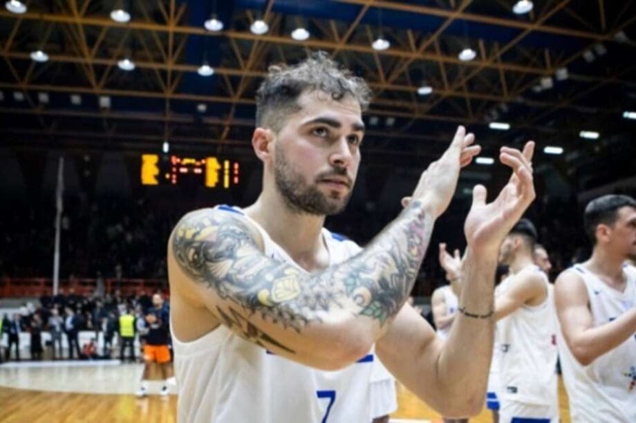 Ελλάδα Ολλανδία Eurobasket
