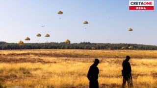 Ενοπλες Δυνάμεις στρατηγικό