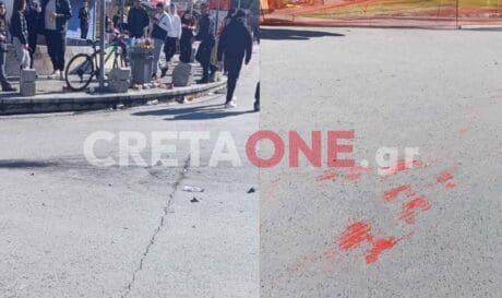 επεισόδια