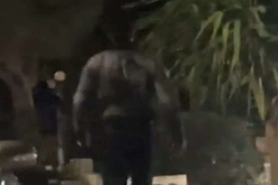 Επίθεση