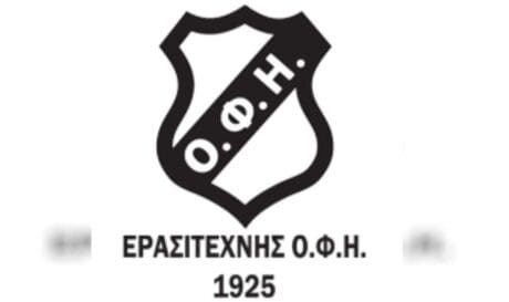 Ερασιτέχνης ΟΦΗ