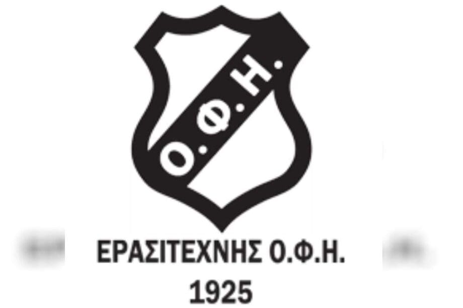 Ερασιτέχνης ΟΦΗ