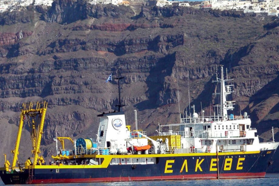 «Αιγαίο» ΕΛΚΕΘΕ