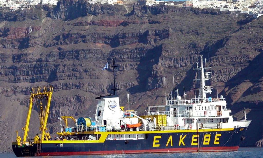 «Αιγαίο» ΕΛΚΕΘΕ
