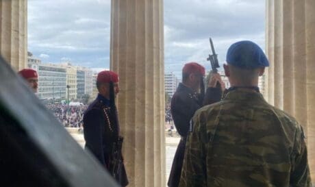Εύζωνες
