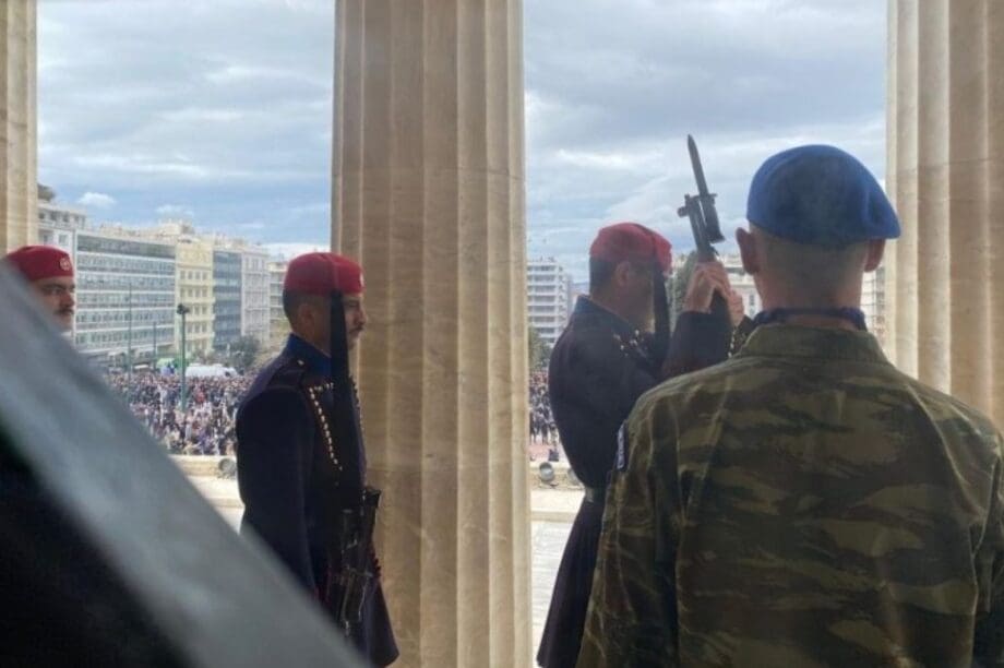 Εύζωνες