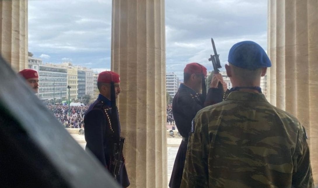 Εύζωνες