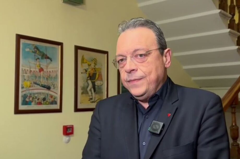 Φάμελλος