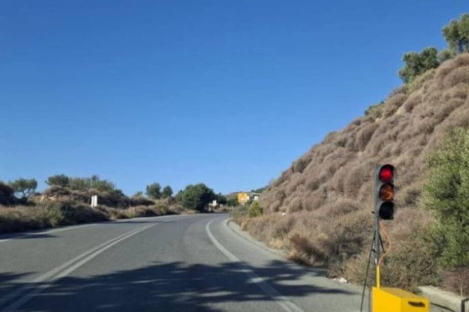ΦΑΝΑΡΙΑ ΒΙΑΝΝΟΣ