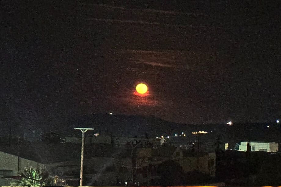 φεγγάρι