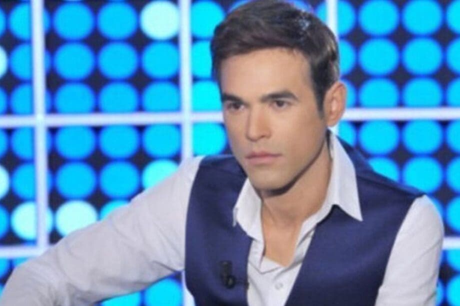 Μένιος Φουρθιώτης