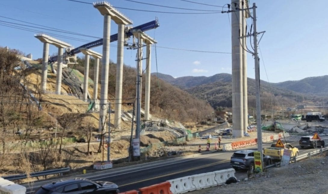 ΚΑΤΑΡΡΕΥΣΗ ΓΕΦΥΡΑΣ