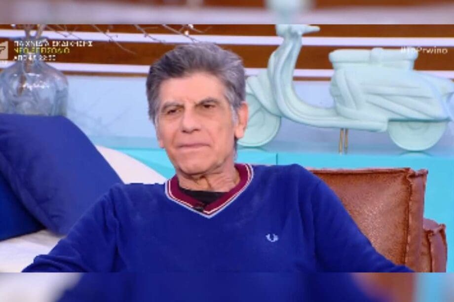 Γιάννης Μπέζος